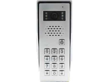 Haakili C541KP door station, shown in brushed stainless steel, the camera and IR LEDs.  There is a  call button and 12 programmable buttons on the front face.