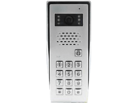 Haakili C541KP door station, shown in brushed stainless steel, the camera and IR LEDs. There is a call button and 12 programmable buttons on the front face.