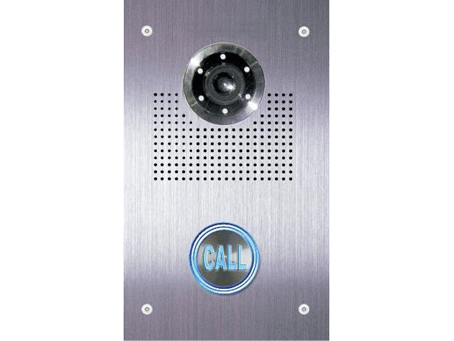 Haakili C543 door station, shown in brushed alluminium alloy, the camera and IR LEDs. There is a large call button at the bottom.